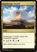 Sandsteppe Citadel #264