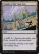 Temple of the False God #271