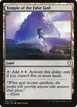 Temple of the False God #272