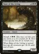Bane of the Living #58