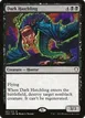 Dark Hatchling #61