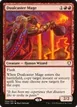 Dualcaster Mage #94