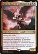 Gisela, Blade of Goldnight #9
