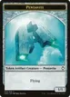 Pentavite #13