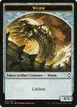 Wurm #17