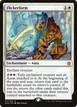 Flickerform #11