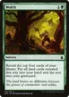 Mulch #128