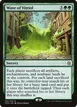 Wave of Vitriol #165