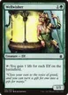 Wellwisher #166