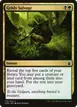 Grisly Salvage #178