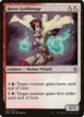 Boros Guildmage #199