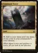 Command Tower #245