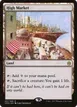 High Market #257