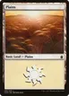 Plains #285