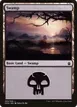 Swamp #299