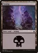 Swamp #301