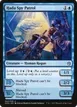 Hada Spy Patrol #40