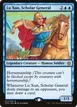 Lu Xun, Scholar General #41