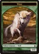 Wolf #17