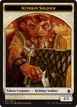 Kithkin Soldier #1