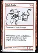 High Troller #54