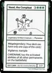 Vazal, the Compleat #85