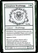 Interplanar Brushwagg #79
