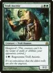 Troll Ascetic #176