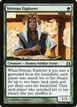 Veteran Explorer #177