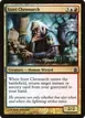 Izzet Chronarch #205