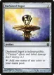 Darksteel Ingot #245