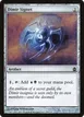Dimir Signet #246