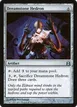 Dreamstone Hedron #247