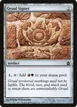 Gruul Signet #250