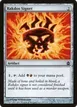 Rakdos Signet #257