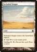 Secluded Steppe #286