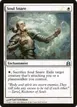 Soul Snare #32