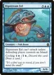 Slipstream Eel #62