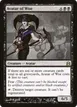 Avatar of Woe #73