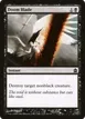 Doom Blade #78