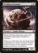 Fleshbag Marauder #83