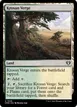 Krosan Verge #1008
