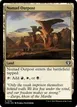 Nomad Outpost #1016
