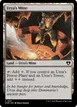 Urza's Mine #1051