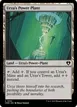 Urza's Power Plant #1052