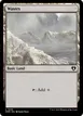 Wastes #1055