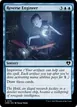 Reverse Engineer #116