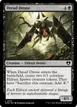 Dread Drone #152