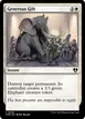 Generous Gift #26