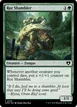 Rot Shambler #318